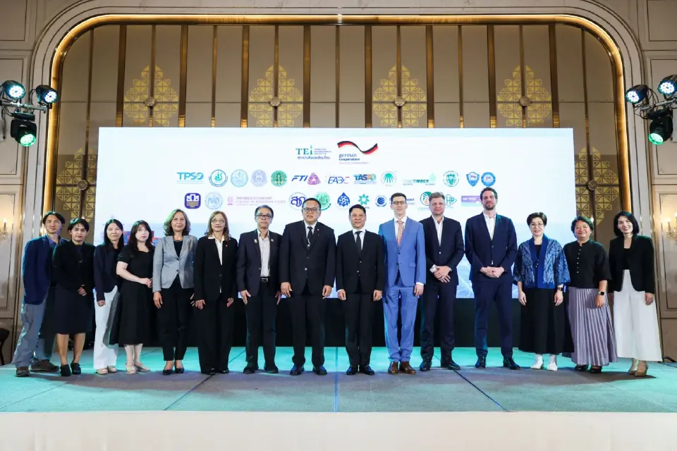 GIZ - TEI เจาะ 5 ยุทธศาสตร์ รับมือกฎเหล็กอียู พลิกโฉมเกษตรไทย