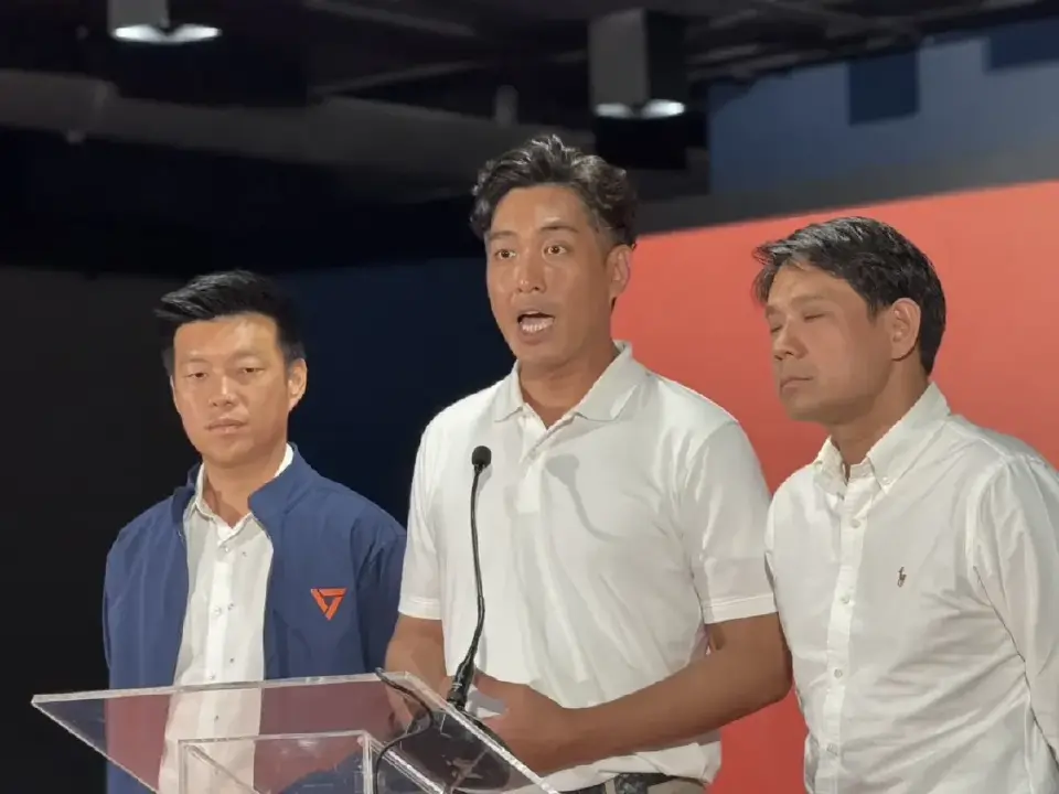 พรรคประชาชนแถลงยอมรับผลการเลือกตั้งผู้ว่าฯ กทม. และนายกเมืองพัทยา 