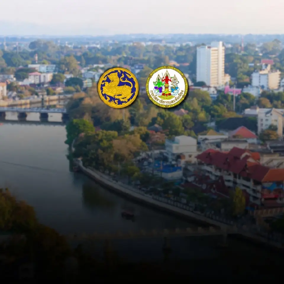 กรมโยธาฯ แจงดราม่าผังเมืองเชียงใหม่ปี 69 ย้ำมาตรการคุมน้ำ-ป้องกันอุทกภัย