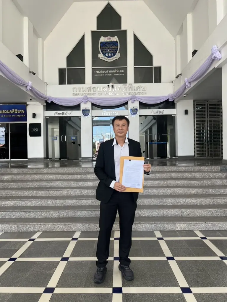 บริษัท เรนนี่ คอปเปอเรชั่น จำกัด ส่งตัวแทนทนายความยื่นหนังสือ DSI อย่างเป็นทางการ ชี้เงิน 31 บัญชีที่ถูกอายัดเป็นของลูกค้า ไม่ใช่เงินผิดกฎหมาย พร้อมเปิดทางตรวจสอบเต็มที่เพื่อพิสูจน์ความจริง