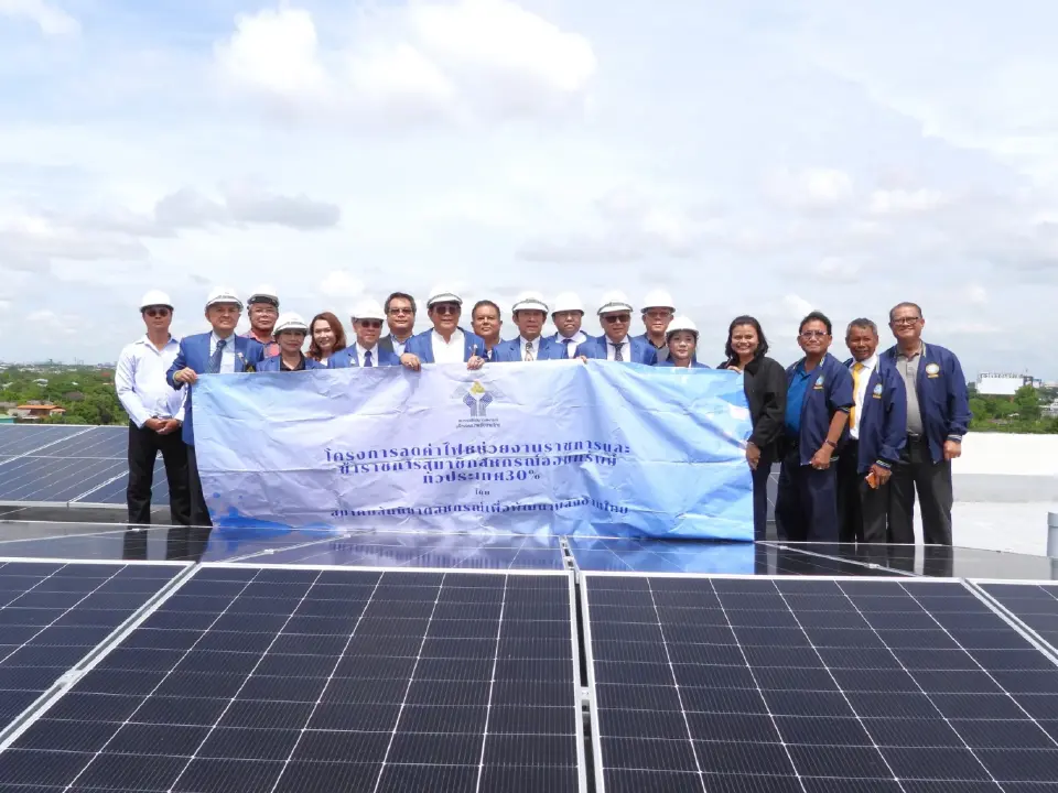 TCTD ลงพื้นที่ตรวจความพร้อมโครงการติดตั้งโซลาร์รูฟท็อป 