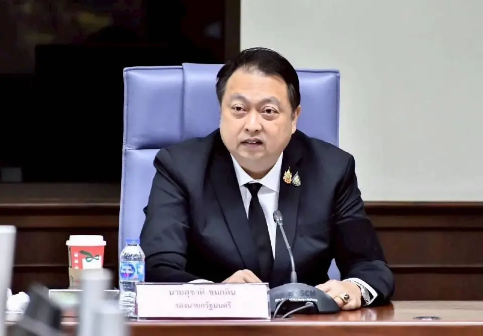 สุชาติ ชมกลิ่น รัฐมนตรีว่าการกระทรวงทรัพยากรธรรมชาติและสิ่งแวดล้อม 