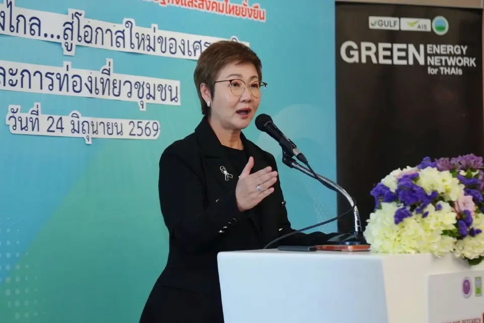 นางสายชล ทรัพย์มากอุดม หัวหน้าคณะผู้บริหารด้านสื่อสารองค์กร AIS