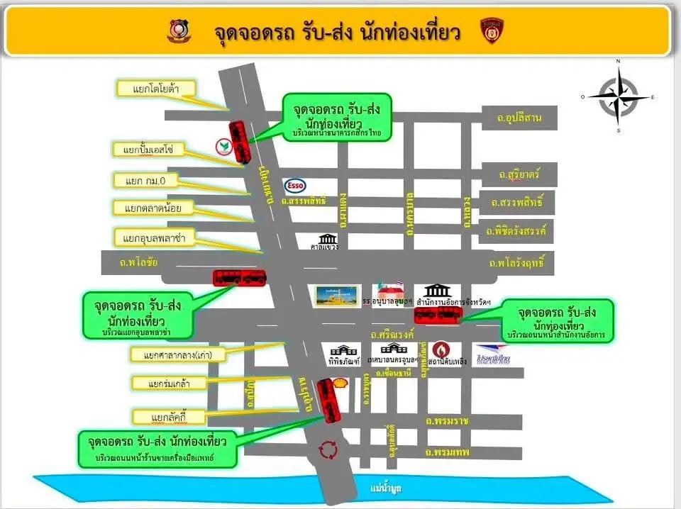 แห่เทียนพรรษาอุบลราชธานี 2569 เช็กเส้นทางขบวนแห่ จุดบริการนักท่องเที่ยว จุดจอดรถรับ-ส่ง และจุดรวมต้นเทียน 