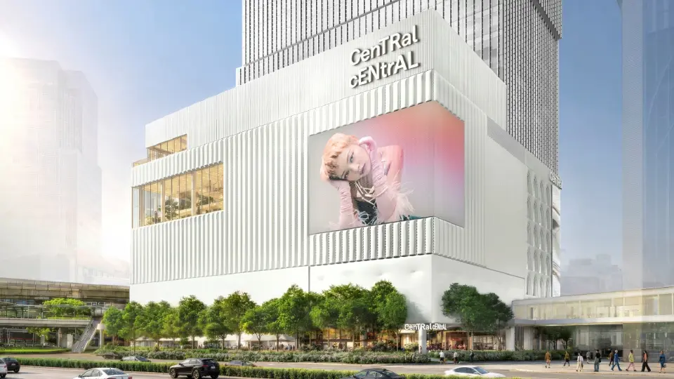 เซ็นทรัลพัฒนา ทุ่ม 1.1 หมื่นล้าน ผุด ‘CenTRal cENtrAL’ พลิกโฉมสยามสแควร์สู่หมุดหมายคนรุ่นใหม่ระดับโลก
