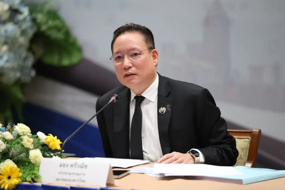 นายผยง ศรีวณิช กรรมการผู้จัดการใหญ่ ธนาคาร กรุงไทย ในฐานะประธานสมาคมธนาคารไทย