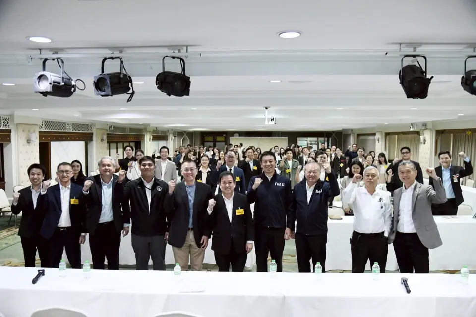 สมาคมอสังหาฯ จับมือ กทม. เปิด BKK Housing Platform หนุนคนเมืองเข้าถึงที่อยู่อาศัย