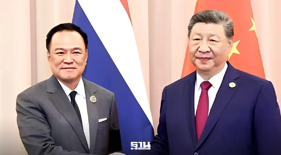 นายกฯอนุทิน เยือนจีน หารือ ‘สี จิ้นผิง’ กระชับสัมพันธ์ความร่วมมือ 2 ประเทศ