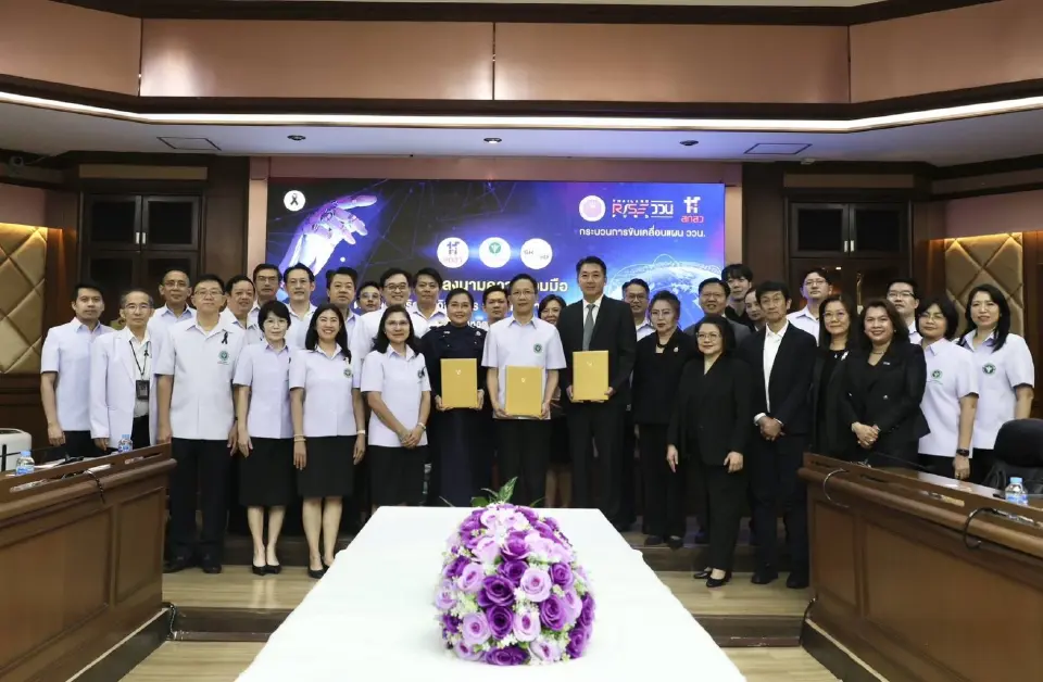 กรมการแพทย์ กระทรวงสาธารณสุข ลงนามบันทึกความร่วมมือร่วมกับ สำนักงานคณะกรรมการส่งเสริมวิทยาศาสตร์ วิจัยและนวัตกรรม (สกสว.) และบริษัท สไกน์เมด จำกัด (SKAI MED Co.Ltd.) เพื่อขับเคลื่อนโครงการวิจัยและพัฒนาเทคโนโลยีคัดกรองความเสี่ยงโรคหลอดเลือดสมองเชิงสาธารณะด้วยปัญญาประดิษฐ์ (Artificial Intelligence : AI) และเซนเซอร์วิเคราะห์ชีพจรและหลอดเลือดแบบใหม่