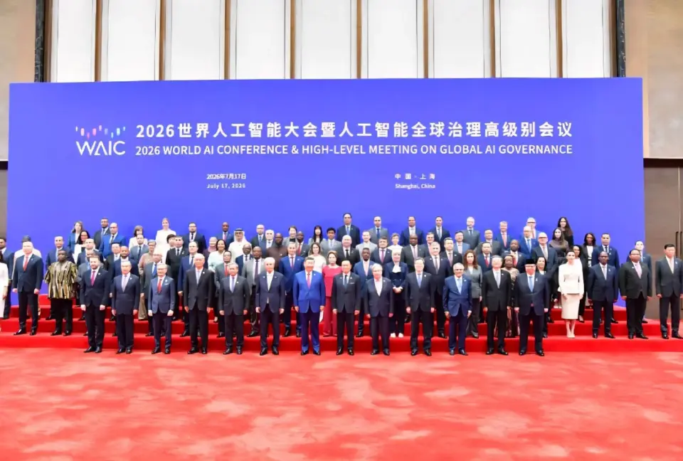 พิธีเปิดการประชุมปัญญาประดิษฐ์โลก (World Artificial Intelligence Conference 2026 : WAIC 2026) ภายใต้หัวข้อ “AI Partnership for a Brighter Future” โดยมีนายสี จิ้นผิง ประธานาธิบดีแห่งสาธารณรัฐประชาชนจีน พร้อมผู้นำและผู้แทนระดับสูงจากหลายประเทศ องค์การระหว่างประเทศ ภาคธุรกิจ และภาควิชาการเข้าร่วม