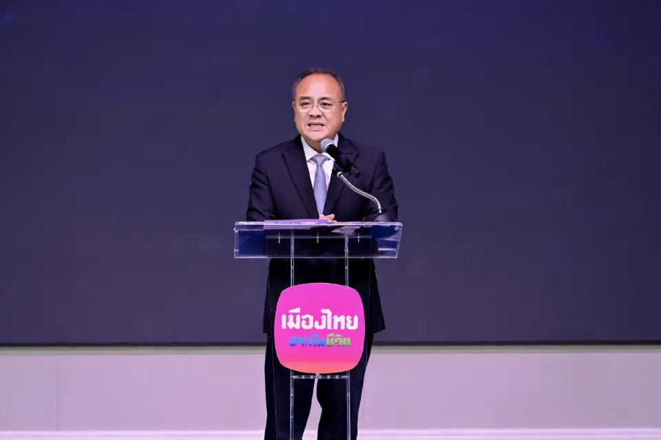 เมืองไทยประกันชีวิต เดินหน้ายกระดับบริการสุขภาพ ผ่าน Hospital Awards 2025
