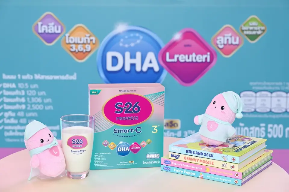เอส 26 เปิดตัว S-26 Progress Smart-C 3 นมผงมีจุลินทรีย์ แอลรียูเทอรี 
