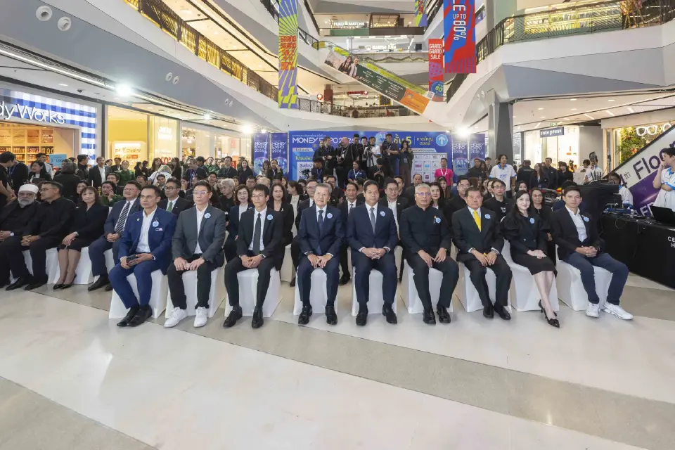 สรรเพชญ บุญญามณี รมช.คมนาคม เปิดงานมหกรรมการเงินหาดใหญ่ ครั้งที่ 16 