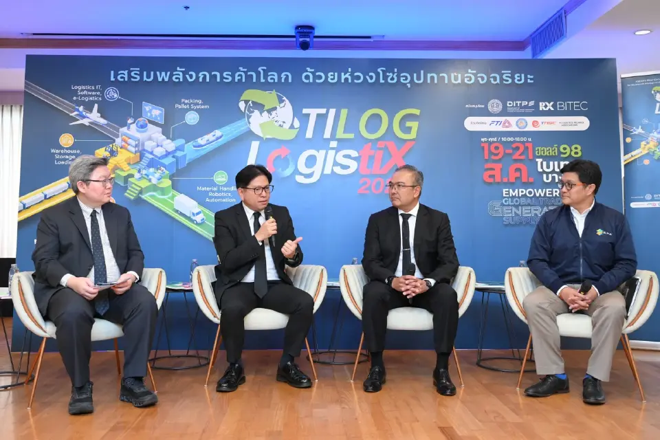 โลจิสติกส์ไทยเร่งใช้ AI พลิกซัพพลายเชน รับศึกการค้าโลก