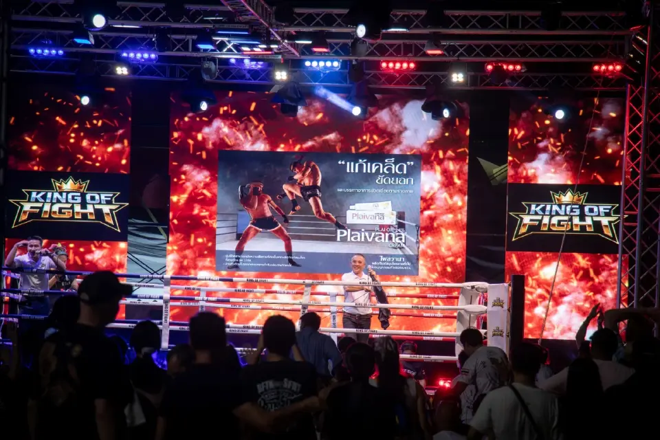 BLC ส่ง “ไพลวาน่า” เป็นสปอนเซอร์มวยไทย King of Fight
