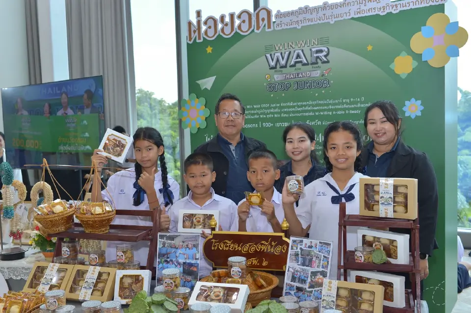 ภาครัฐ-เอกชนรวมพลังเครือข่าย จัดงาน “ทศวรรษแห่งการพัฒนา สืบสาน รักษา ต่อยอด ใต้ร่มพระบารมี” 