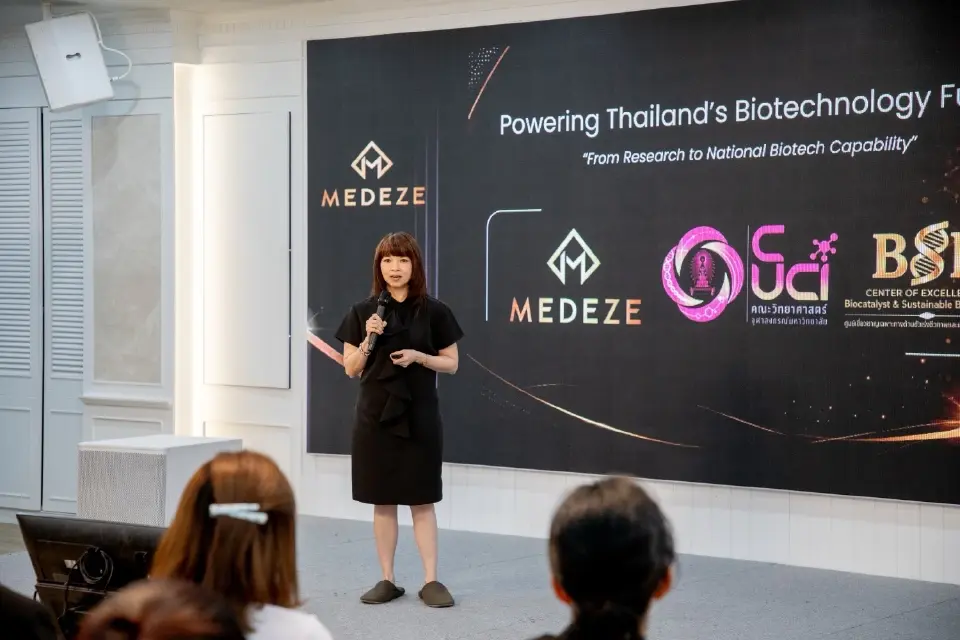 ศาสตราจารย์ ดร.อลิสา วังใน คณะศูนย์เชี่ยวชาญด้านตัวเร่งชีวภาพและเทคโนโลยีชีวภาพยั่งยืน คณะวิทยาศาสตร์ จุฬาลงกรณ์มหาวิทยาลัย 