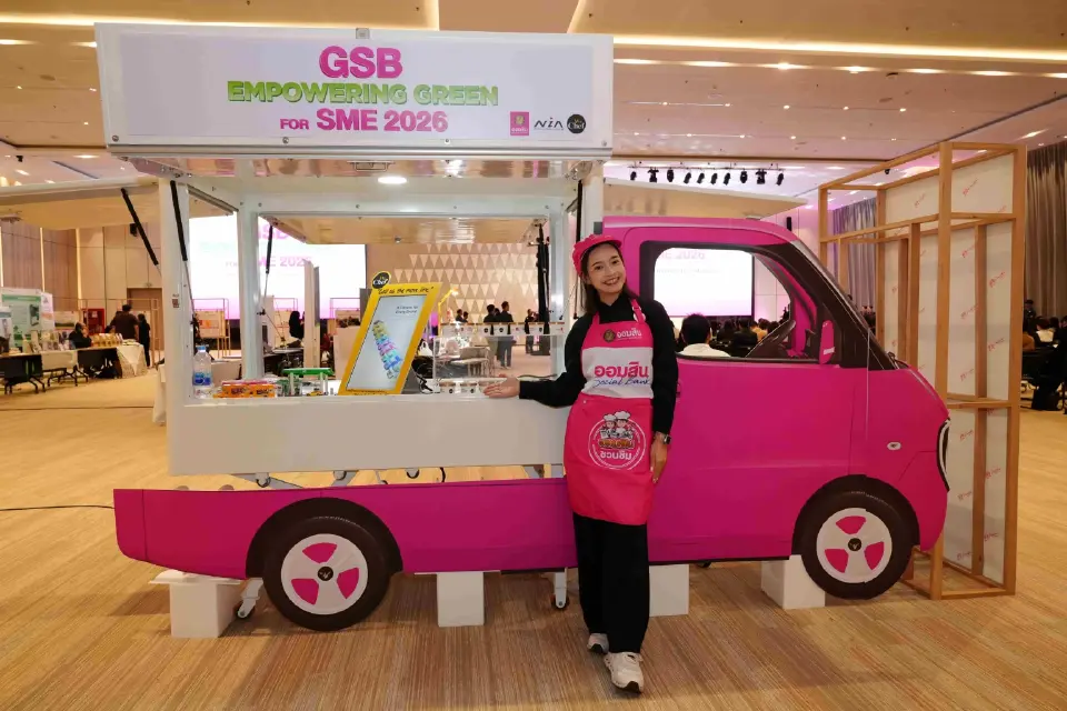 NIA ร่วมกับธนาคารออมสิน  สนับสนุน SME ไทยเข้าร่วม โครงการนำร่อง Green Action Plan