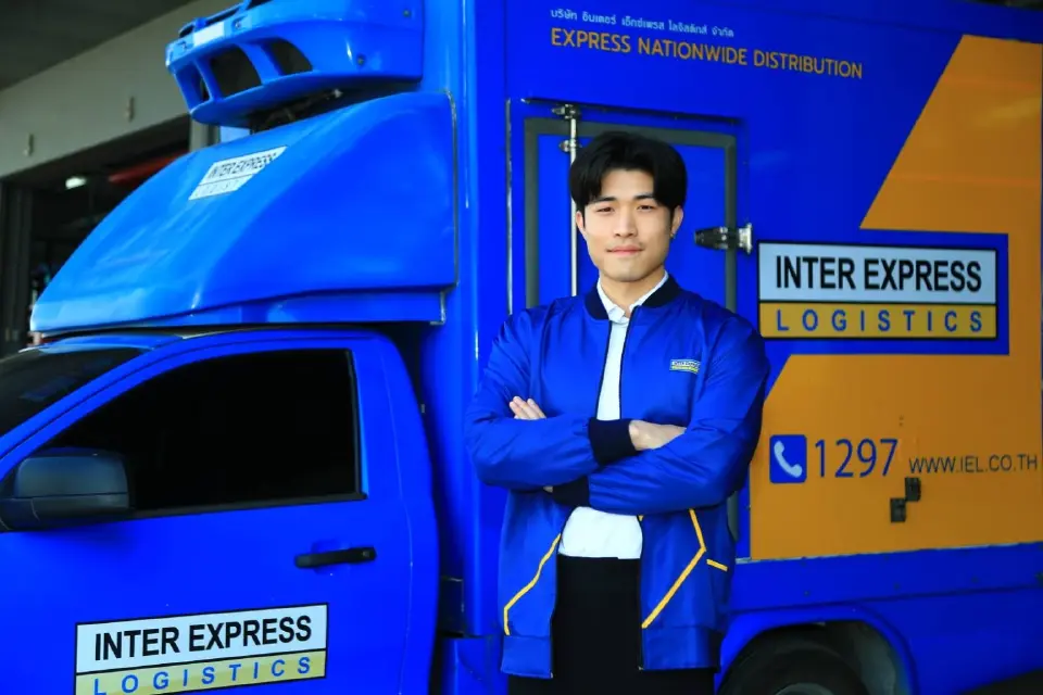นายอภิวัฒน์ วนารมย์วิวัฒน์ รองประธานเจ้าหน้าที่บริหาร บริษัท อินเตอร์ เอ็กซ์เพรส โลจิสติกส์ จำกัด