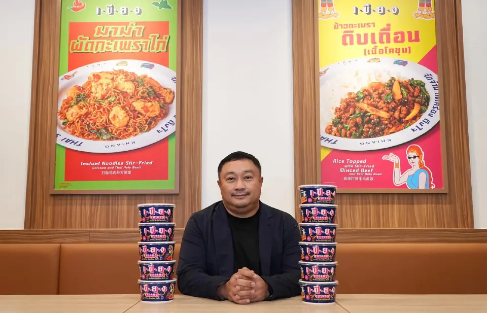 วางหมาก 3 แบรนด์ไทย 'เขียง-ตำมั่ว-ลาวญวน' รุกตลาดใน-ต่างประเทศ