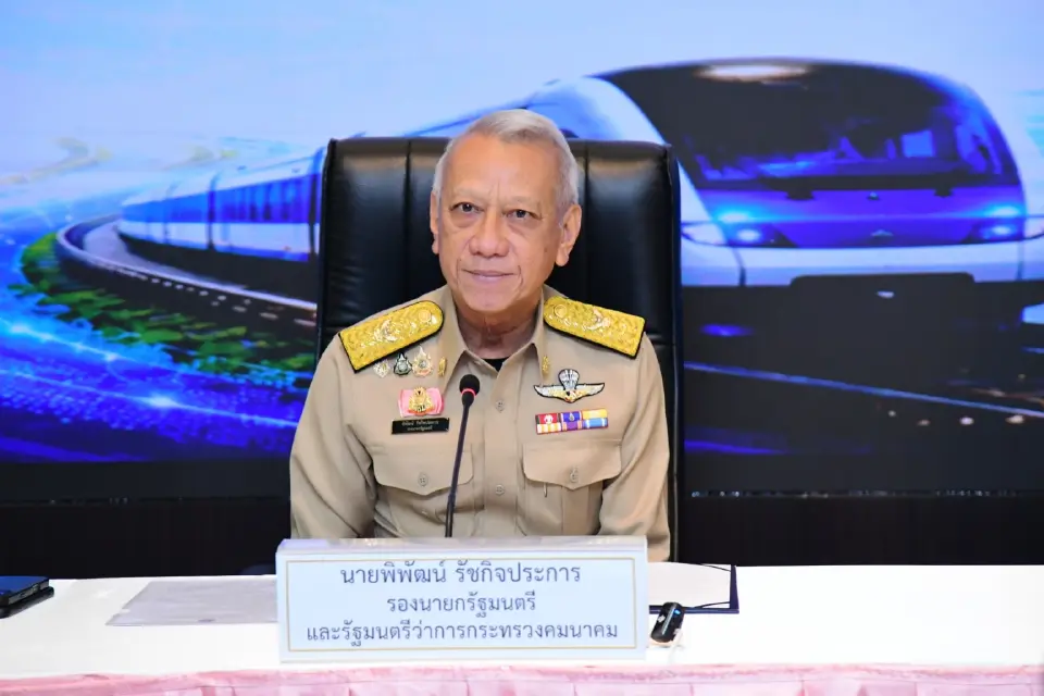 นายพิพัฒน์  รัชกิจประการ รองนายกรัฐมนตรีและรัฐมนตรีว่าการกระทรวงคมนาคม แถลงข่าวผลักดันโครงการลงทุนสำคัญในปี 2570 และกำหนดแผนการลงทุนโครงการสำคัญใหม่ ในปี 2571 - ปี 2573 