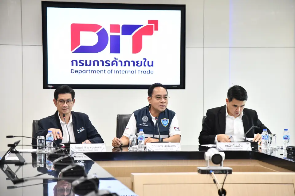 กรมการค้าภายใน ติดตามต้นทุนสินค้าใกล้ชิด หลังราคาพลังงานเริ่มลด พร้อมขอความร่วมมือผู้ผลิตกว่า 80 รายตรึงราคาสินค้าจำเป็น