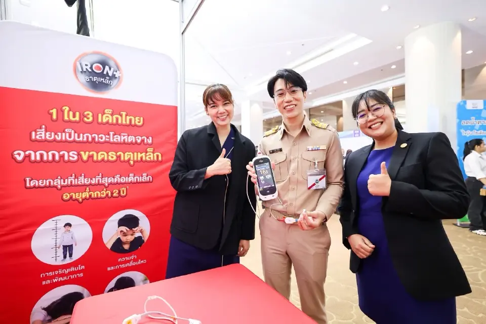 บรรยากาศ จัดงานวิชาการส่งเสริมสุขภาพและอนามัยสิ่งแวดล้อมแห่งชาติ ครั้งที่ 18 
