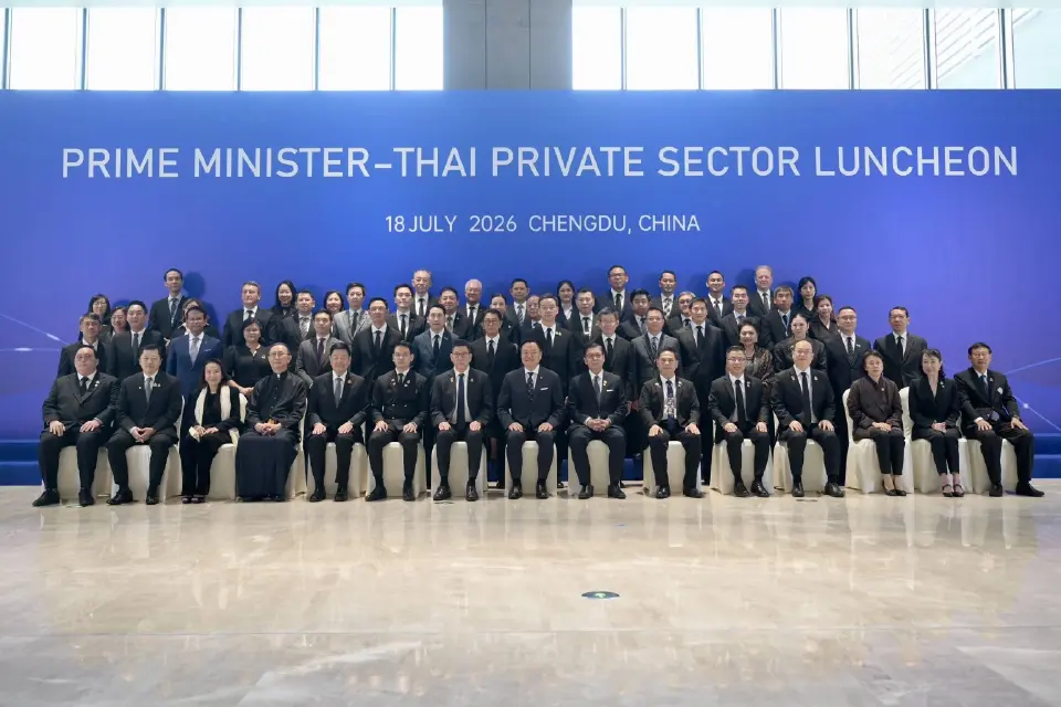 กลุ่มธุรกิจ TCP ร่วมขบวนนายกฯ เยือนจีน พร้อมคณะผู้บริหารพร้อมภาครัฐ และภาคเอกชนไทย ร่วมงาน “การประชุมสัมมนาการลงทุนและความร่วมมือทางเศรษฐกิจจีน (เสฉวน) - ไทย ประจำปี 2569” 