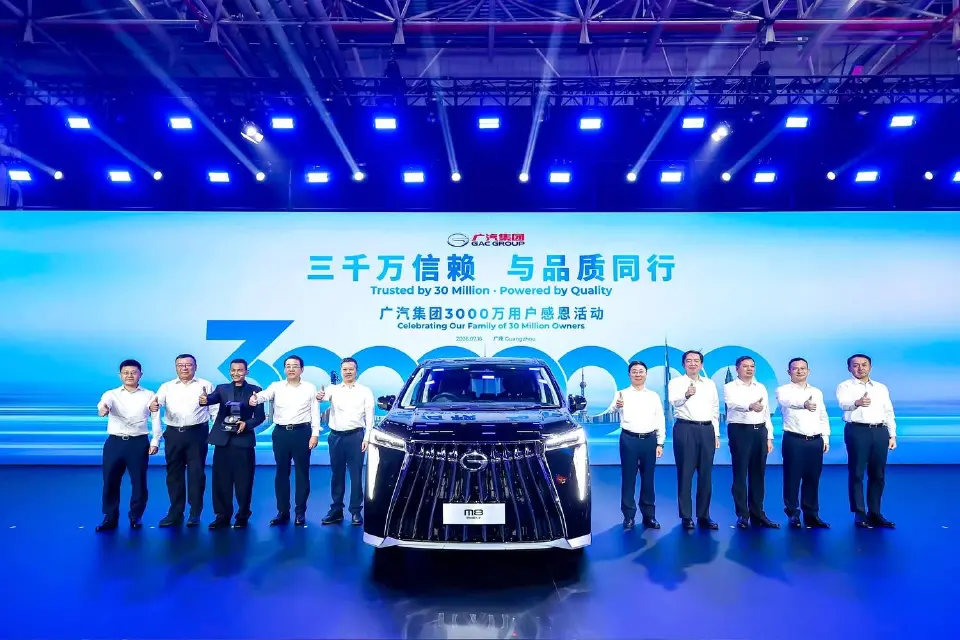 GAC Group ผลิตรถยนต์ครบ 30 ล้านคันทั่วโลก ดันไทยฐานผลิต EV อาเซียน