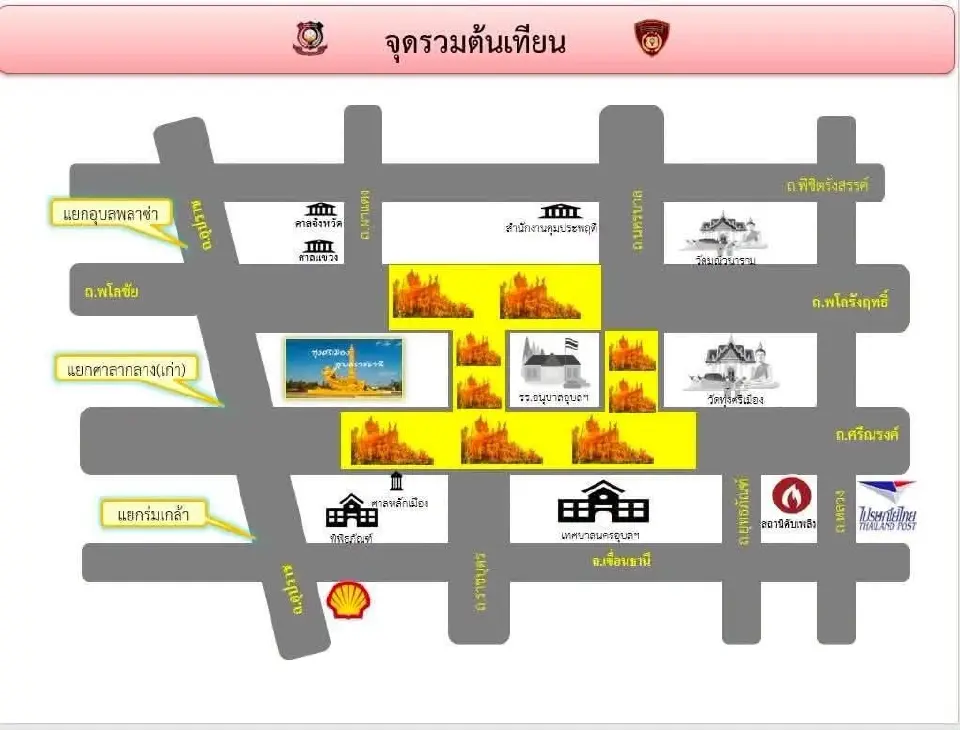 แห่เทียนพรรษาอุบลราชธานี 2569 เช็กเส้นทางขบวนแห่ จุดบริการนักท่องเที่ยว จุดจอดรถรับ-ส่ง และจุดรวมต้นเทียน 