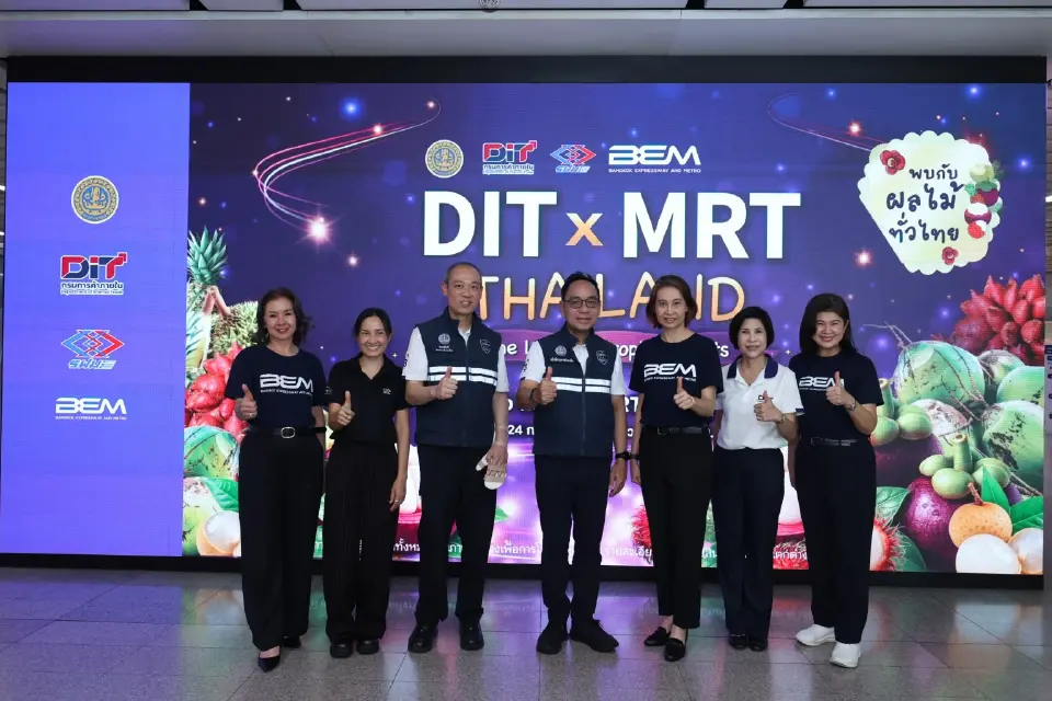 BEM จับมือ กรมการค้าภายใน ยกเทศกาล “Thailand: The Land of Tropical Fruits” บุก MRT 3 สถานี ส่งตรงผลไม้ไทยจากสวนสู่คนเมือง