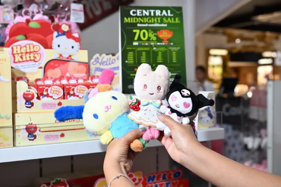 ห้างเซ็นทรัล จัดแคมเปญ CENTRAL MIDNIGHT SALE 