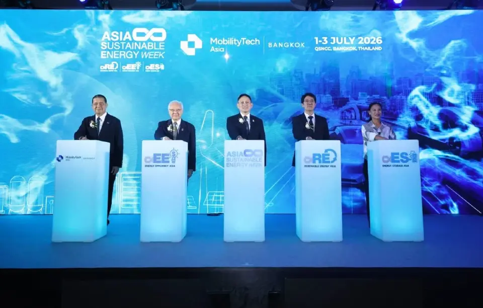 เปิดแล้ว ASEW 2026 เวทีพลังงานโลก ปลุกลงทุนสู่ Net Zero ของเอเชีย