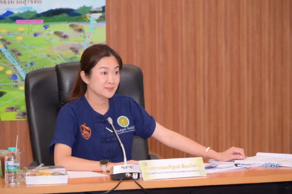 ปิยะรัฐชย์ ติยะไพรัช รัฐมนตรีช่วยว่าการกระทรวงเกษตรและสหกรณ์ 