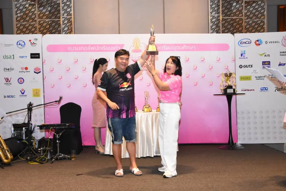 ชมรมกอล์ฟนักเรียนเก่าเตรียมอุดมศึกษา จัดกอล์ฟสามัคคี ครั้งที่ 2