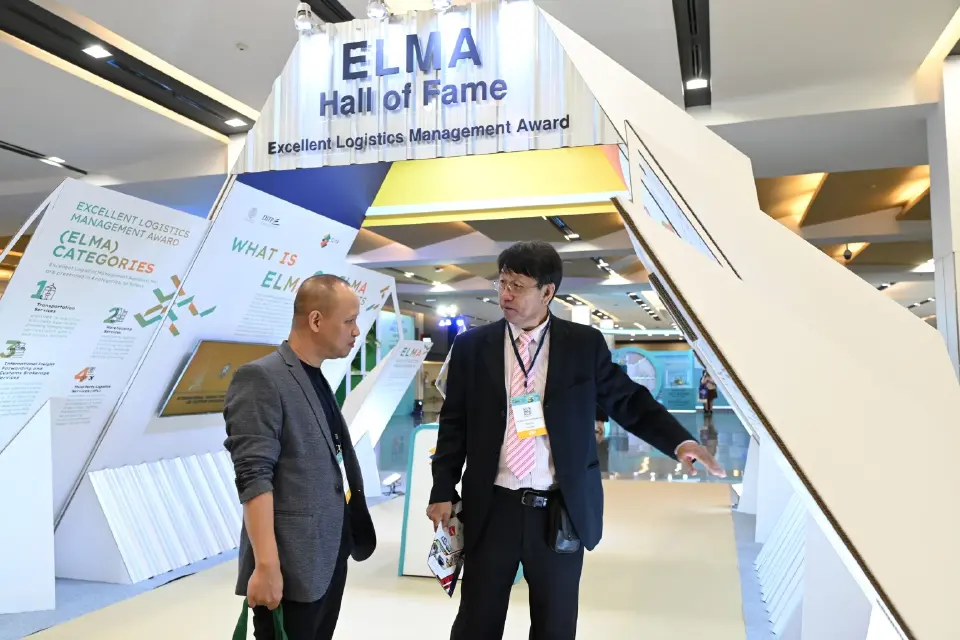 DITP จับมือภาคเอกชน จัดงานTILOG - LogistiX 2026 