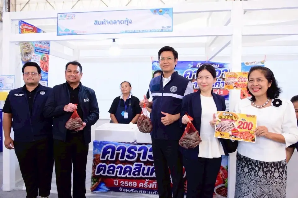 พาณิชย์จัดมหกรรมการค้าชายแดนสระแก้ว 2026 หนุนผู้ประกอบการไทย