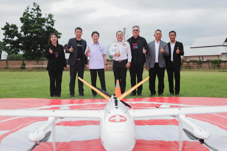 สธ. ร่วมกับทรู และภาคีเครือข่าย เปิดตัว "SkyBridge" แพลตฟอร์มบริหารจัดการขนส่งยาและเวชภัณฑ์ทางอากาศอัตโนมัติ