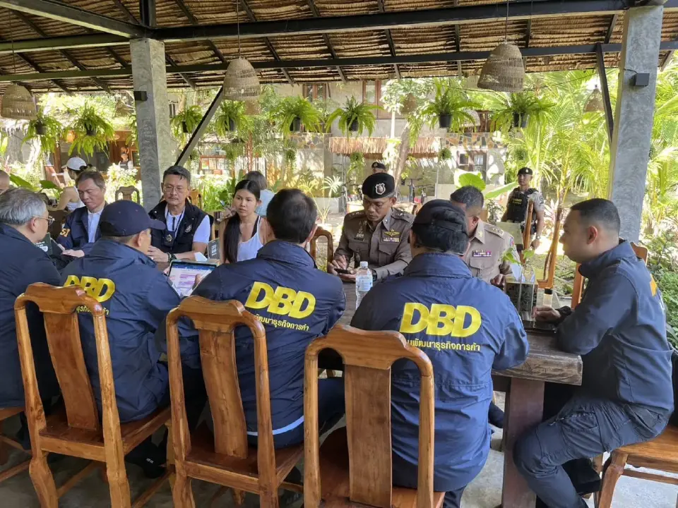 เจ้าหน้ากรมพัฒน์ฯ และ DSI ลงพื้นที่สมุย - พะงัน จ.สุราษฎร์ธานี  ตรวจบริษัทต้องสงสัยเข้าข่ายนอมินี 