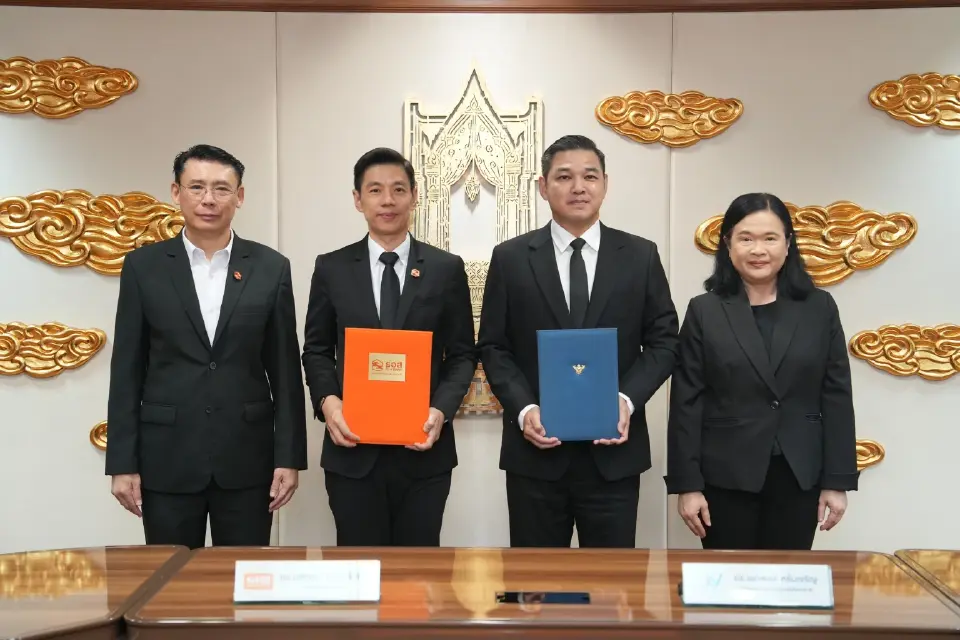 ภาพประกอบ REIC จับมือ สสช. เชื่อมโยง Big Data ยกระดับฐานข้อมูลอสังหาฯไทย