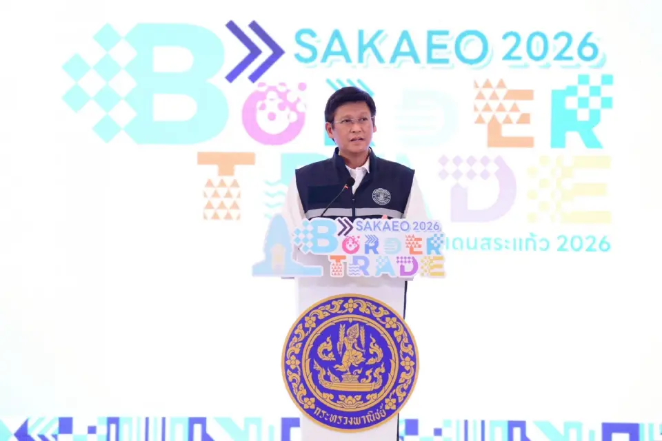 พาณิชย์จัดมหกรรมการค้าชายแดนสระแก้ว 2026 หนุนผู้ประกอบการไทย
