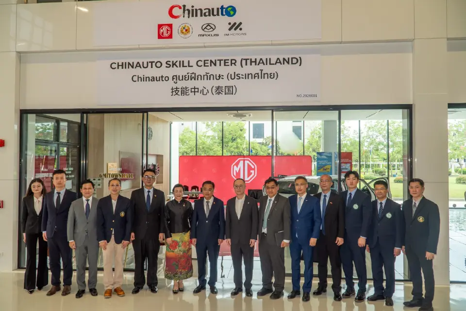 เอกอัครราชทูตจีน เยือน ม.อัสสัมชัญ ABAC ตรวจเยี่ยมศูนย์ฝึก EV ขนาด 1,800 ตร.ม. 