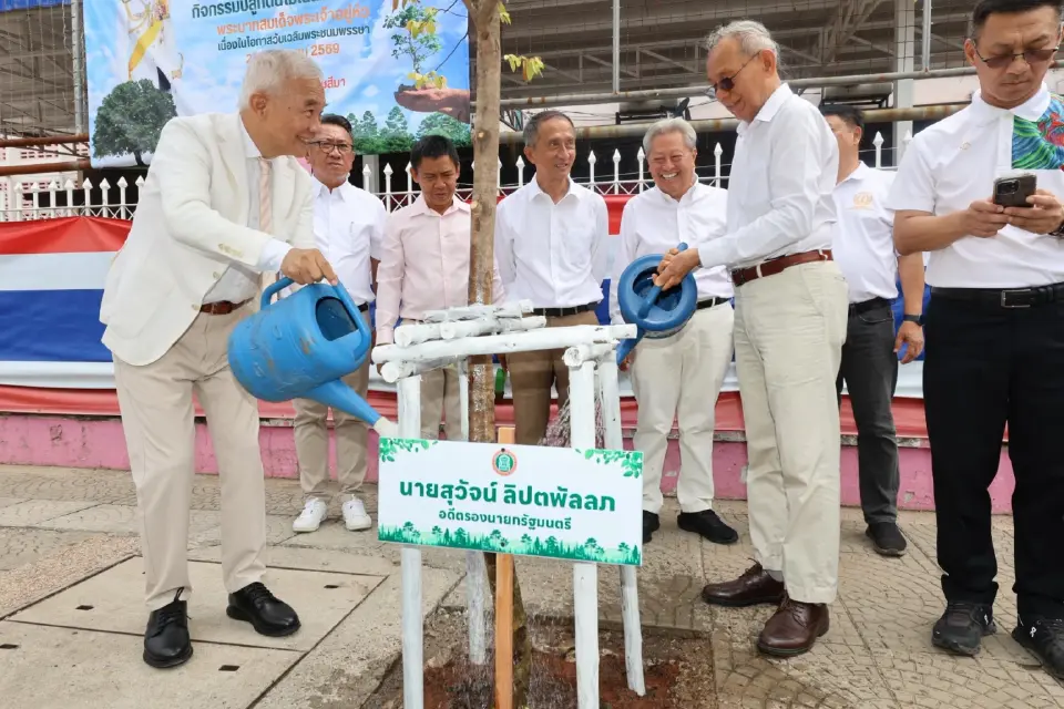 สุวัจน์ ลิปตพัลลภ อดีตรองนายกฯ เป็นประธานในพิธี “กิจกรรมปลูกต้นไม้เฉลิมพระเกียรติพระบาทสมเด็จพระเจ้าอยู่หัว เนื่องในโอกาสวันเฉลิมพระชนมพรรษา 28 กรกฎาคม 2569 ณ อาคารโดมเอนกประสงค์โรงเรียนสุขานารี  จ.นครราชสีมา