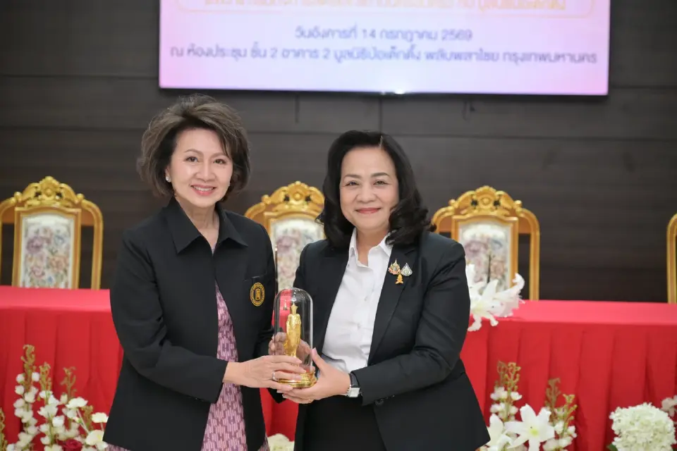 มูลนิธิป่อเต็กตึ๊ง จับมือ กรมกิจการสตรีและสถาบันครอบครัว ลงนาม MOU ครั้งที่ 2 เดินหน้าโครงการส่งเสริมอาชีพเพื่อสตรีและครอบครัว 