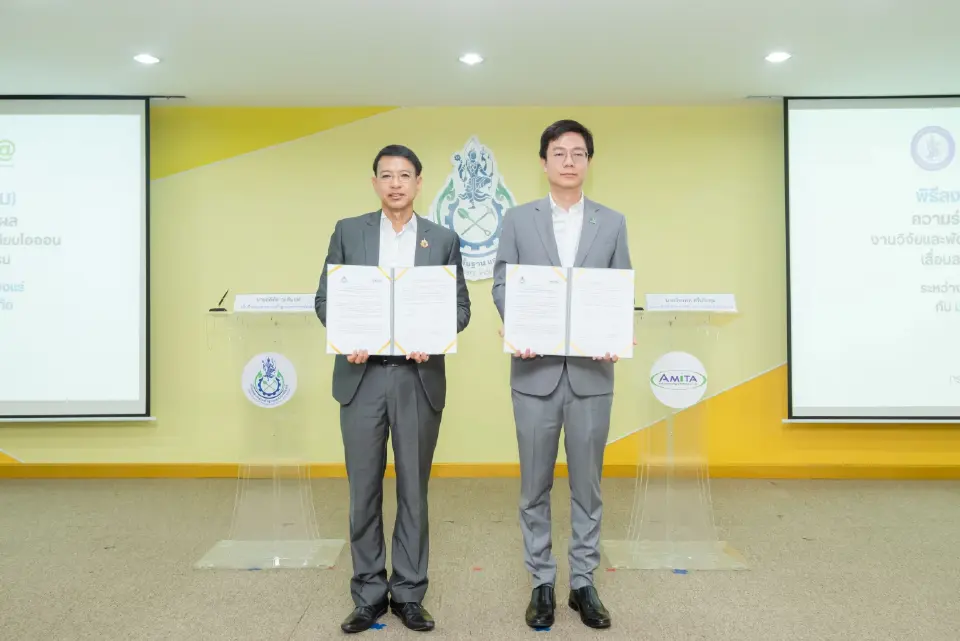 EA-AMITA ผนึกกระทรวงอุตฯ พัฒนารีไซเคิลแบตเตอรี่ เปลี่ยนของเสียเป็นวัตถุดิบใหม่
