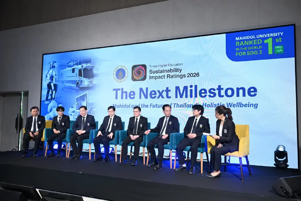 ม.มหิดล มุ่งยกระดับบริการการแพทย์มูลค่าสูง นวัตกรรม และ R&amp;D ขั้นสูง ดันไทยสู่ศูนย์กลาง Wellness Economy ระดับภูมิภาค 