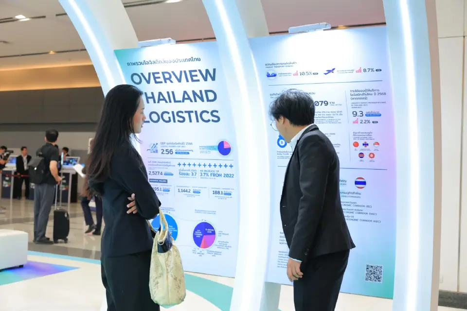 DITP จับมือภาคเอกชน จัดงานTILOG - LogistiX 2026 
