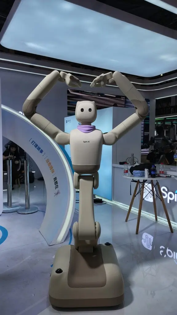 WAIC 2026 เปิดเกม AI โลก จีนเร่งปักธง Embodied AI เร่งไล่บี้สหรัฐฯ