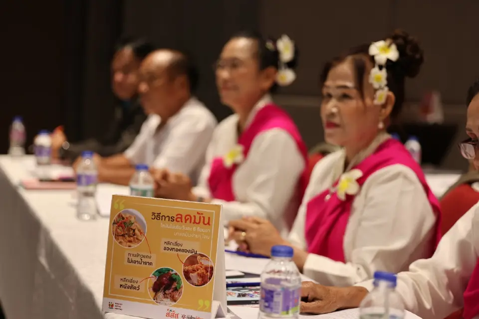 งาน NCD Ecosystem Forum 2026 “Healthy Public Space for All: พื้นที่สาธารณะเพื่อสุขภาวะสำหรับทุกคน” 