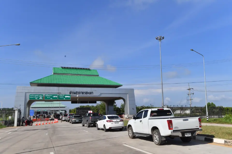 ด่านสะเดาแห่งใหม่
